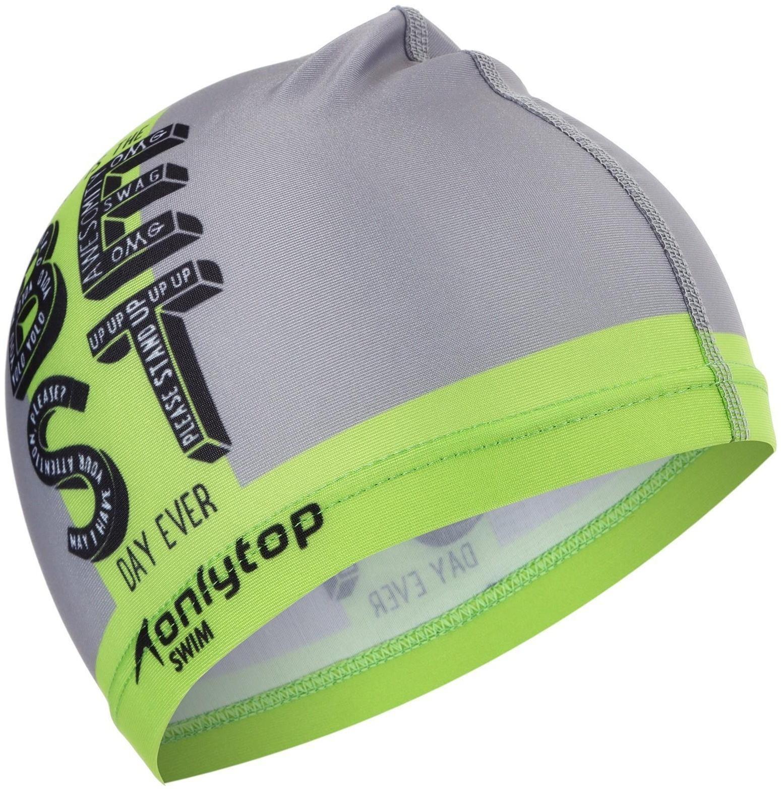 Шапочка для плавания детская BEST DAY EVER, тканевая, обхват 46-52 см