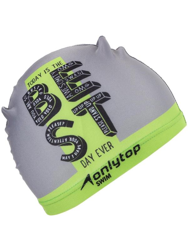 Шапочка для плавания детская BEST DAY EVER, тканевая, обхват 46-52 см