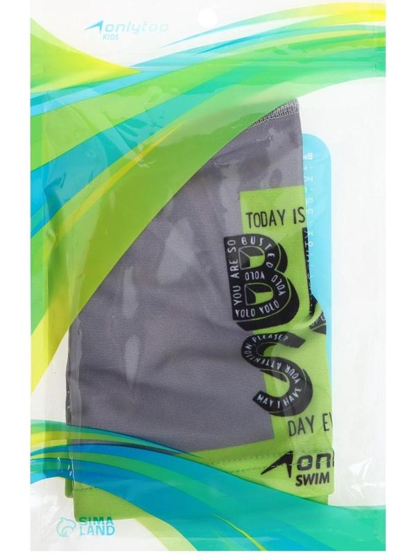 Шапочка для плавания детская BEST DAY EVER, тканевая, обхват 46-52 см