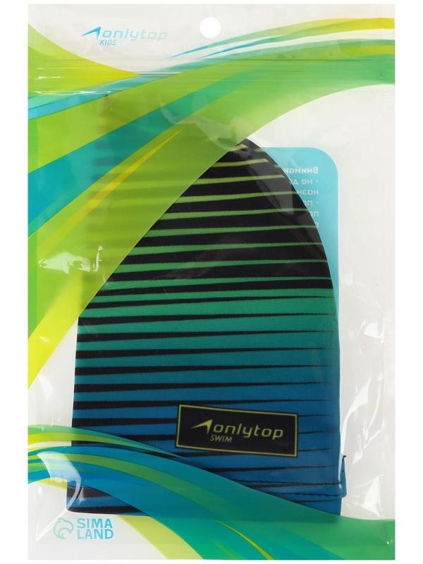Шапочка для плавания детская ONLYTOP Swim, тканевая, обхват 46-52 см