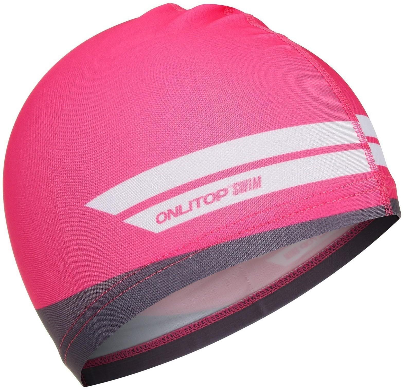 Шапочка для плавания детская ONLITOP Swim, тканевая, обхват 46-52 см