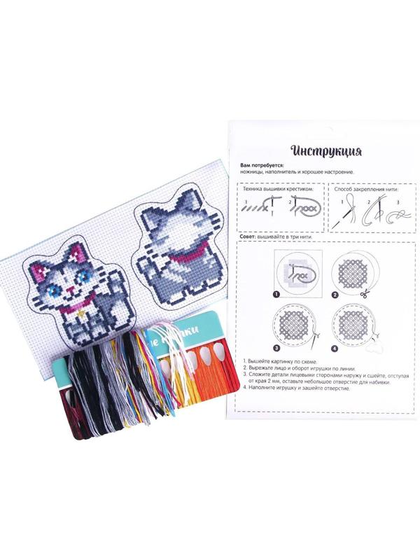 Вышивка крестиком, игрушка «Самый красивый котёнок». Набор для творчества
