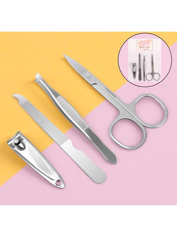 Набор маникюрный, 4 предмета, цвет серебристый