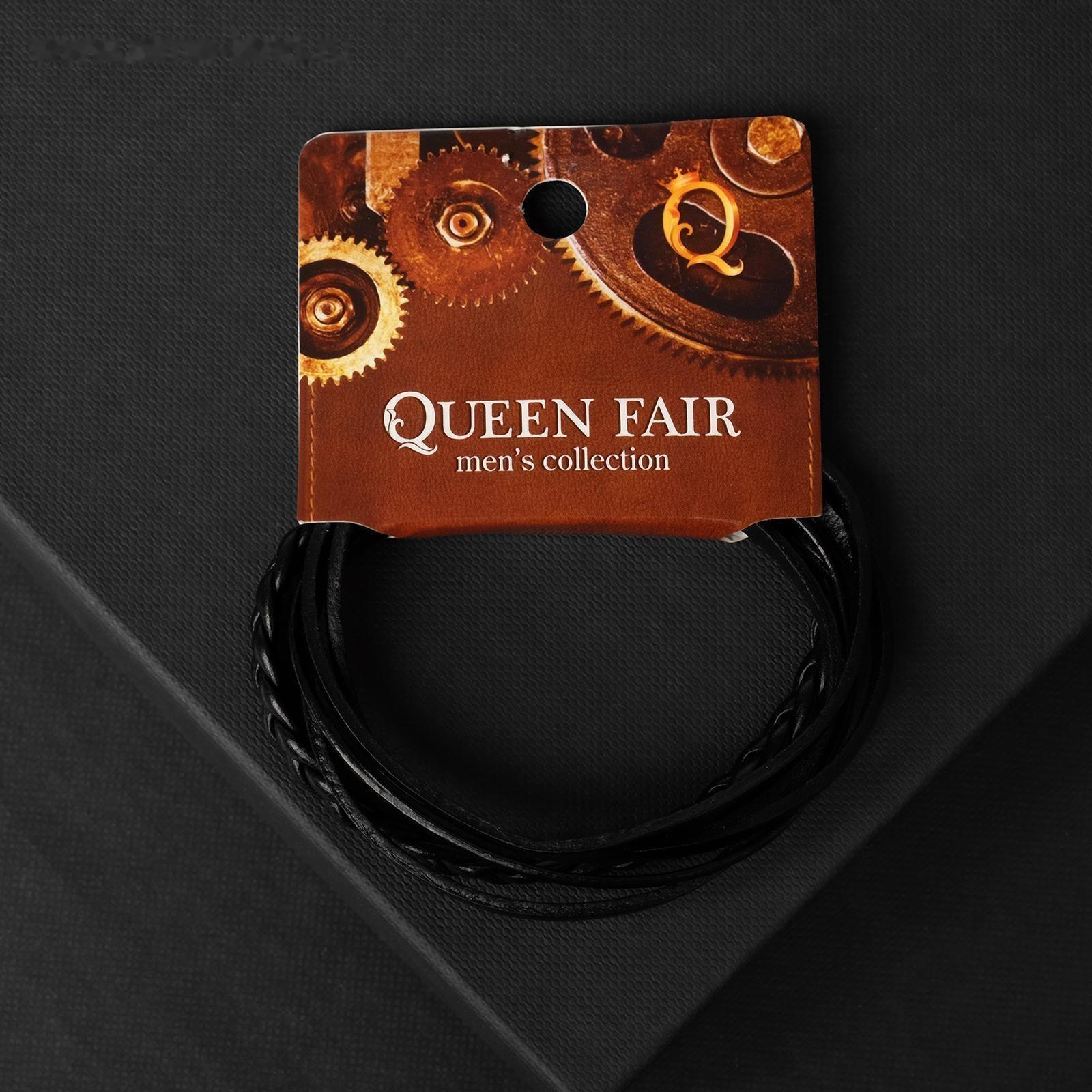 Браслет унисекс 