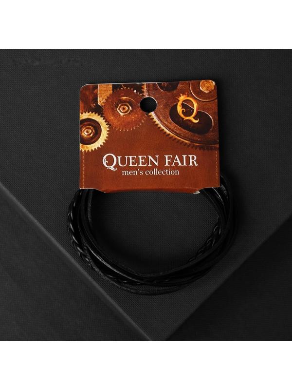 Браслет унисекс 