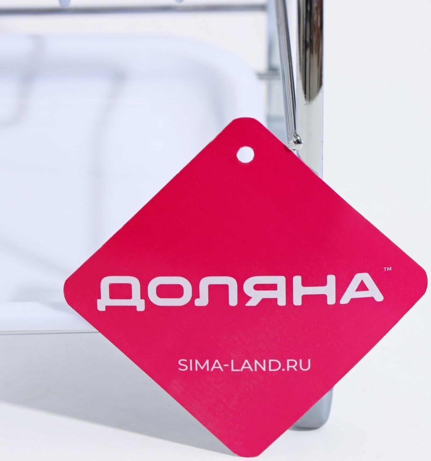 Сушилка для стаканов, 25×13,5×21 см