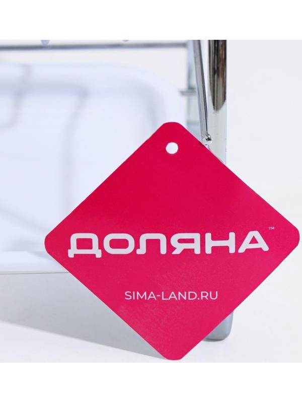 Сушилка для стаканов, 25×13,5×21 см