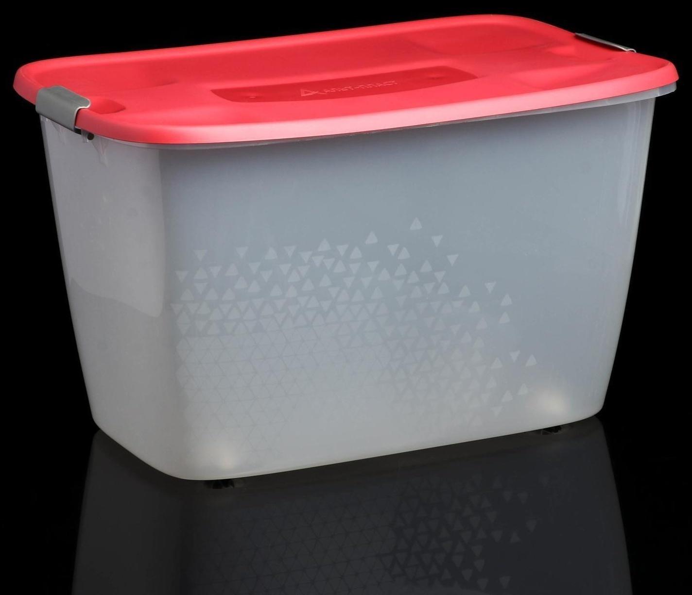 Бокс универсальный, на колёсиках, 56 л, 60×40×36 см, цвет МИКС