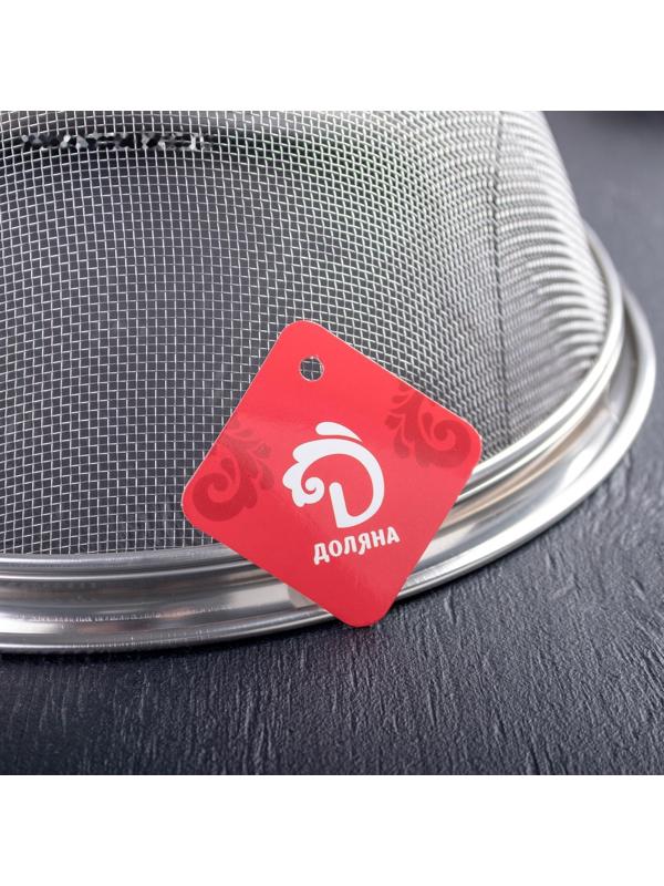 Сито Доляна «Универсал», d=28 см