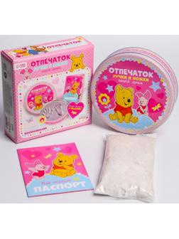 Набор для творчества 