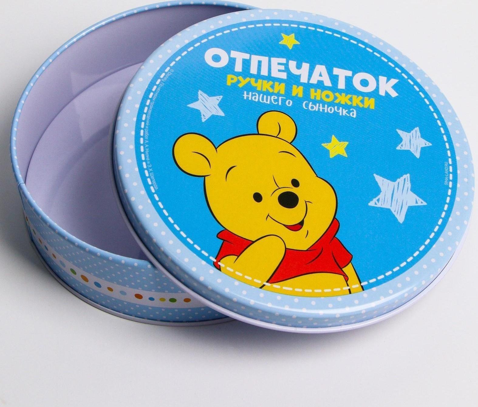 Набор для творчества 