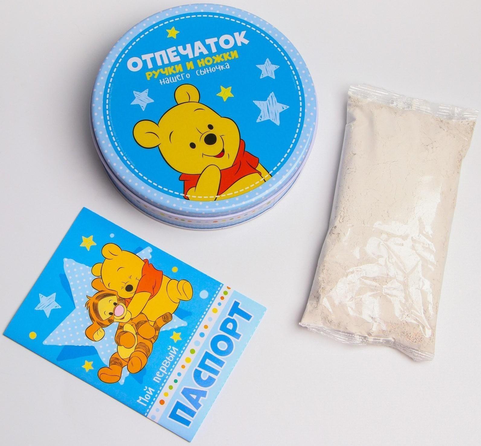 Набор для творчества 