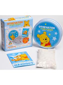 Набор для творчества 