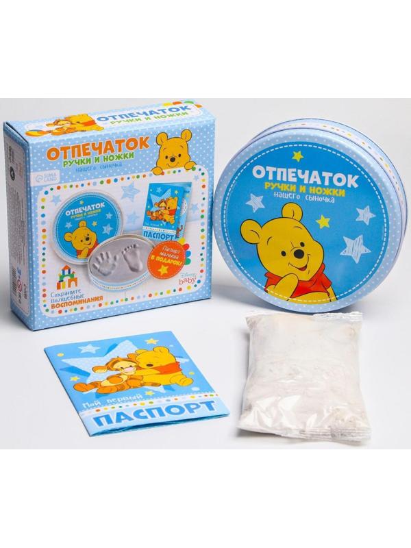 Набор для творчества 