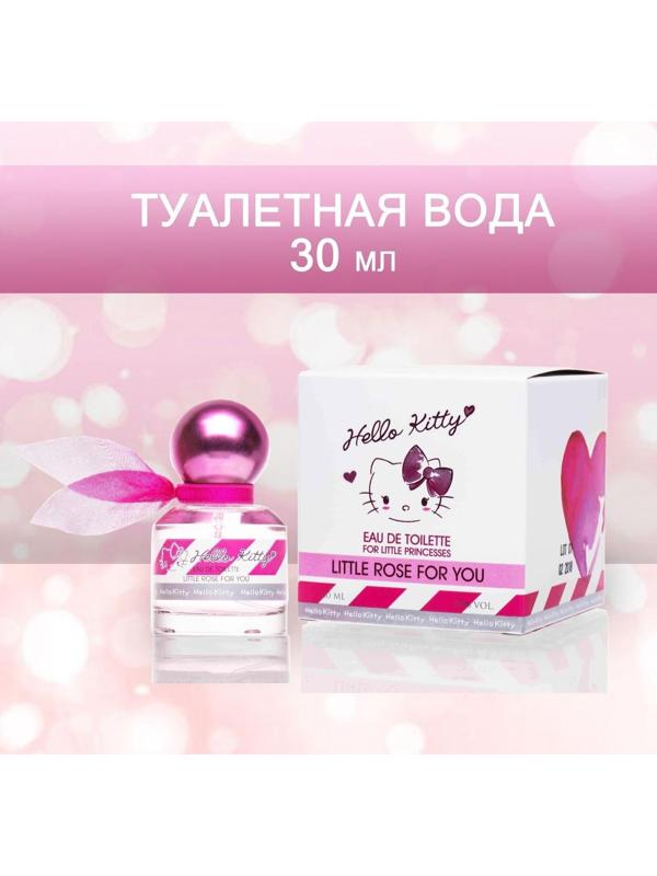 Туалетная вода Hello Kitty Little Rose For You, 30 мл.