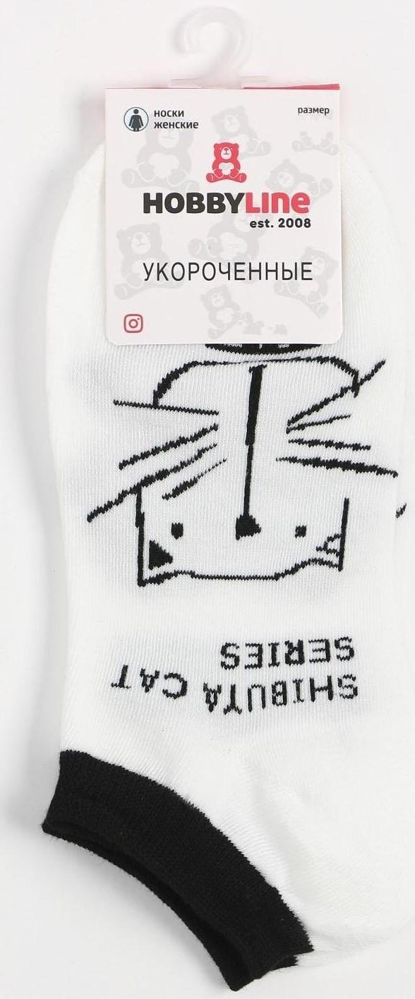 Носки женские, цвет белый, размер 23-25