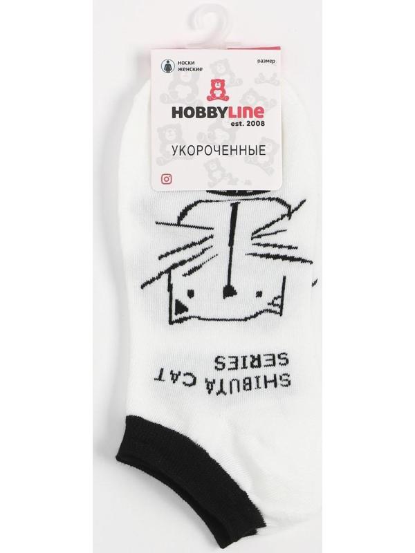 Носки женские, цвет белый, размер 23-25