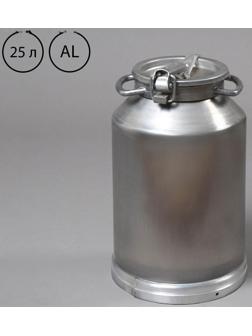 Фляга пищевая, 25 л, горловина 22 см, алюминиевая