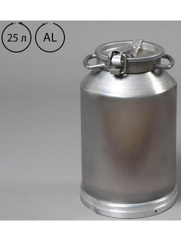 Фляга пищевая, 25 л, горловина 22 см, алюминиевая