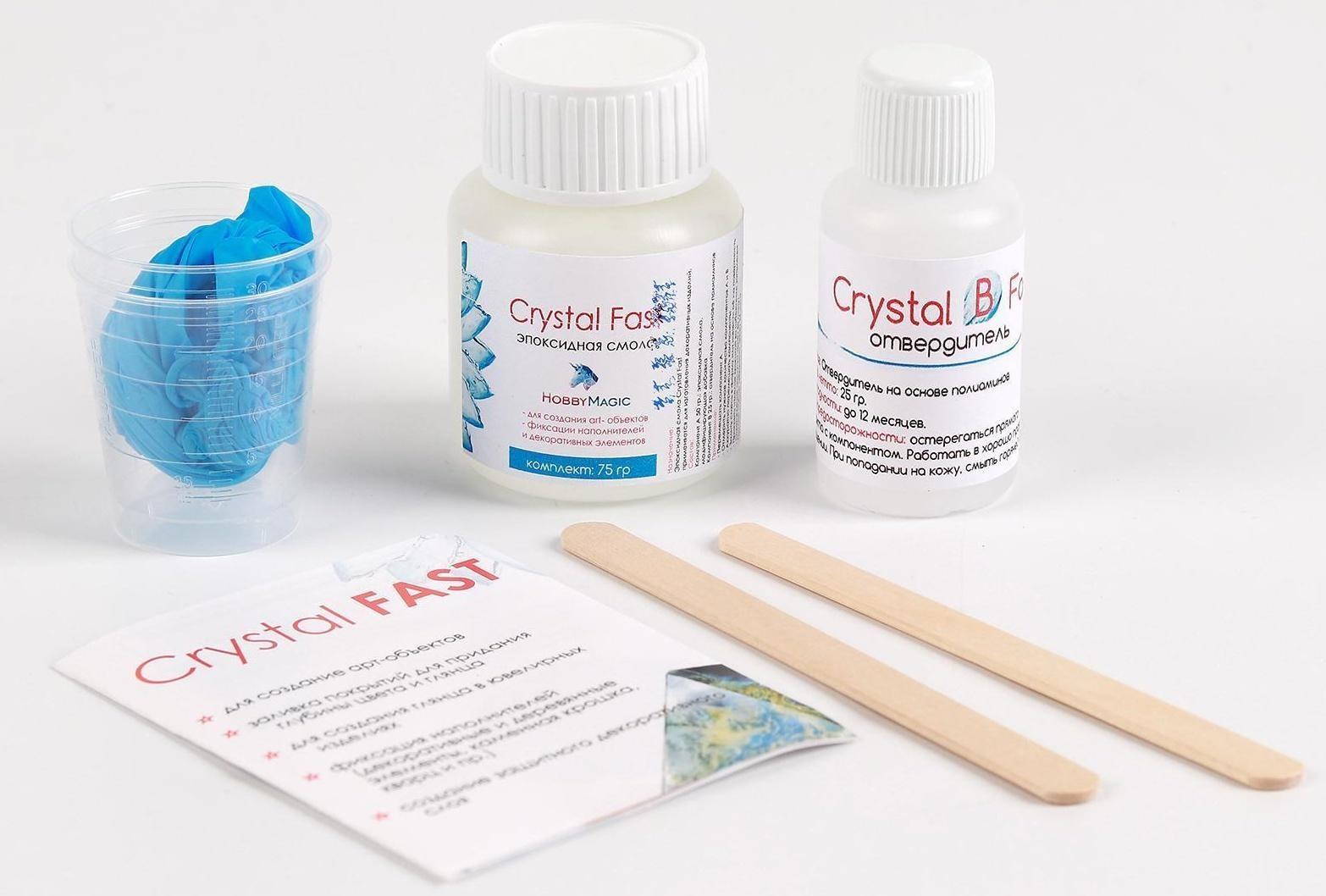 Эпоксидная смола Crystal Fast, 75 г