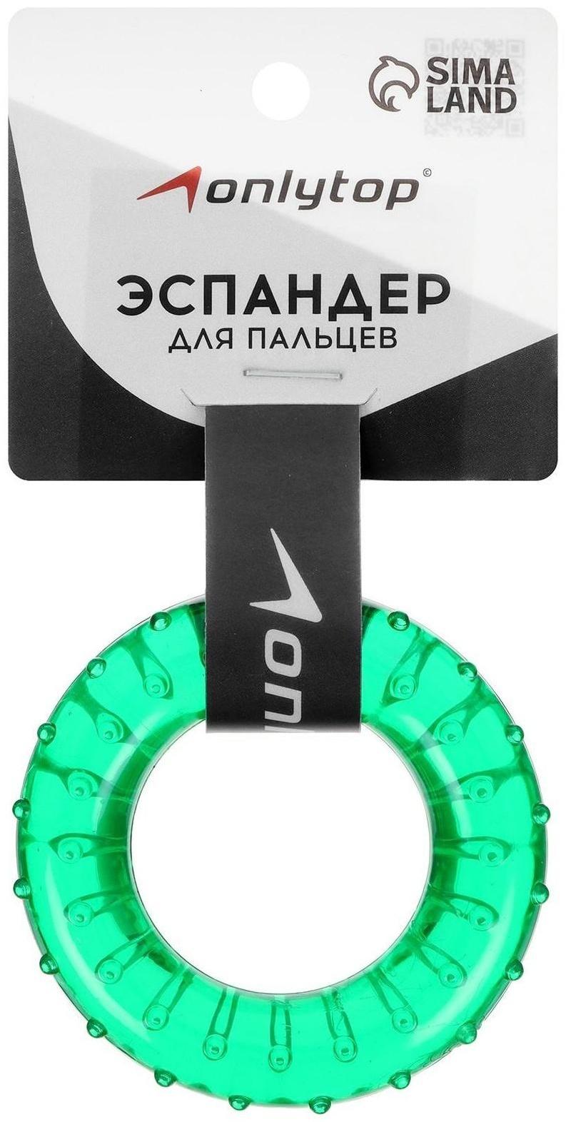 Эспандер кистевой 6,5 см, нагрузка 25 кг
