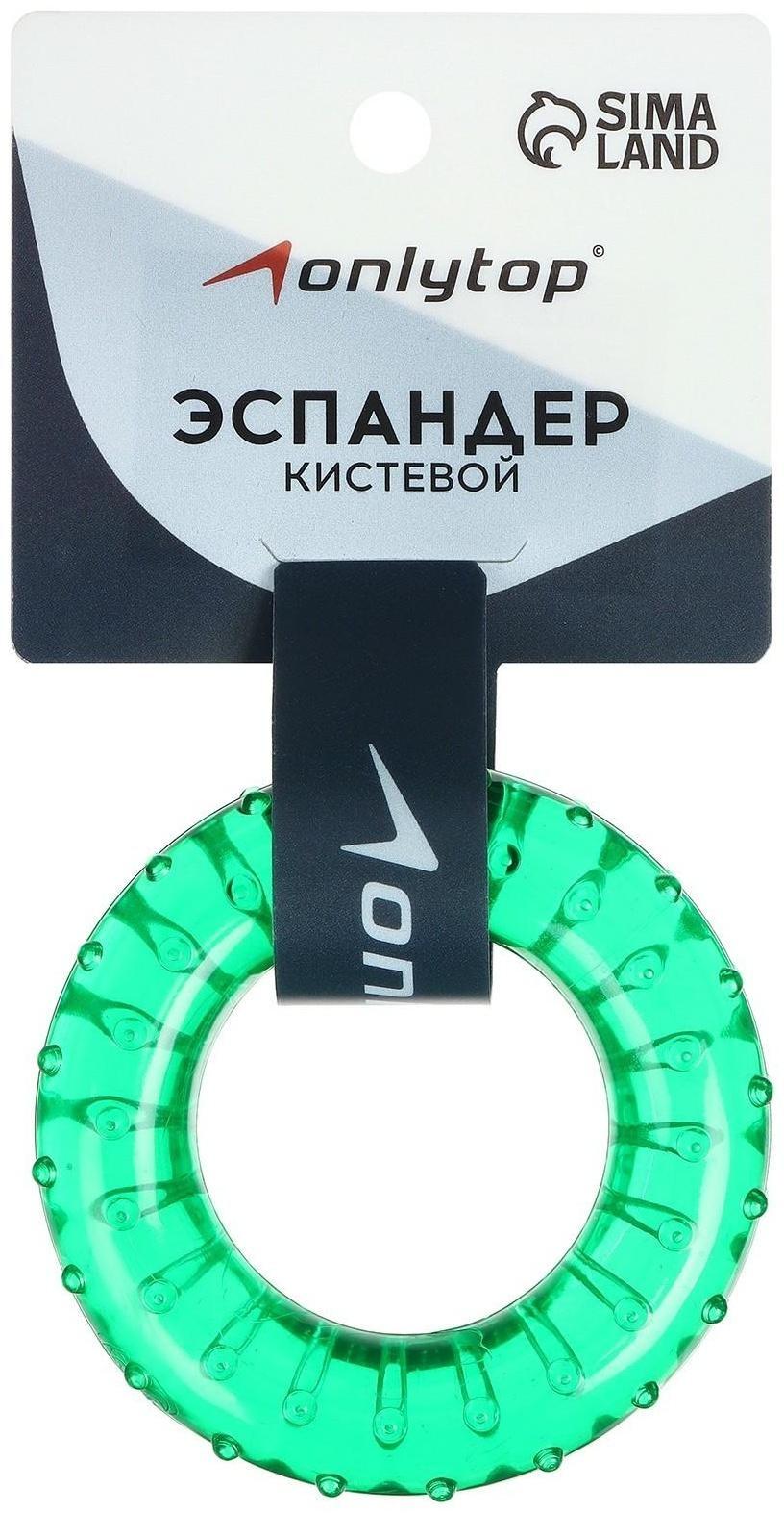 Эспандер кистевой 6,5 см, нагрузка 25 кг