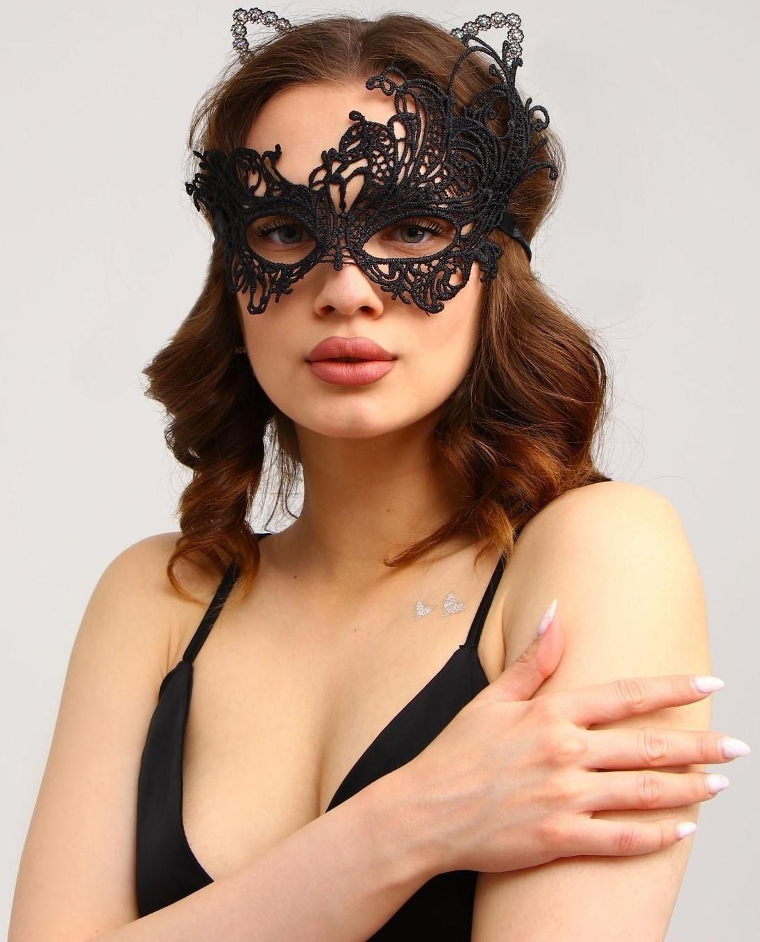 Карнавальный костюм «Погладь меня», ободок, ушки, маска