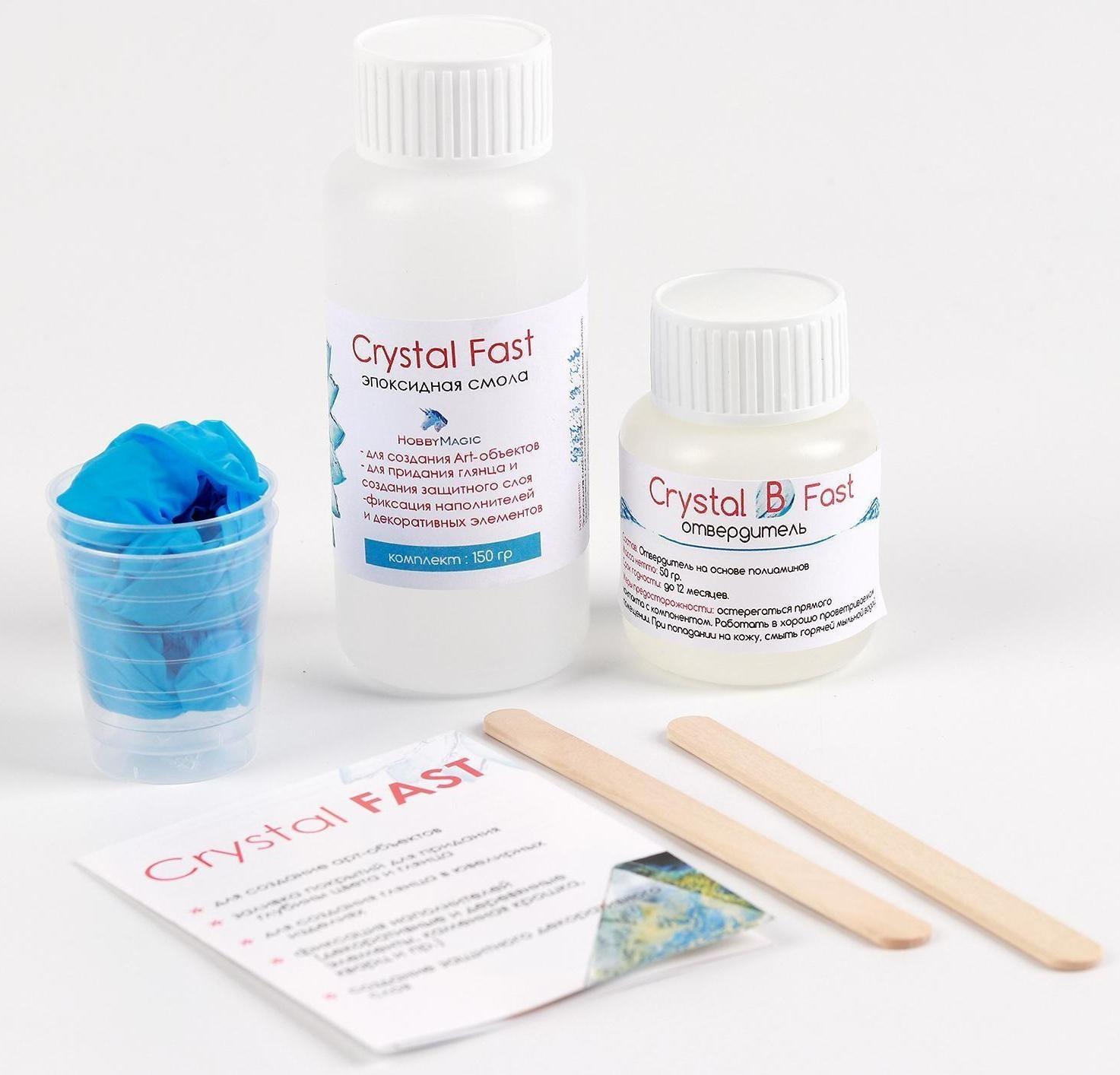 Эпоксидная смола Crystal Fast, 150 г