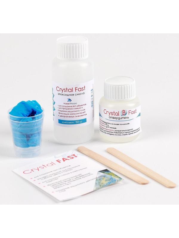 Эпоксидная смола Crystal Fast, 150 г