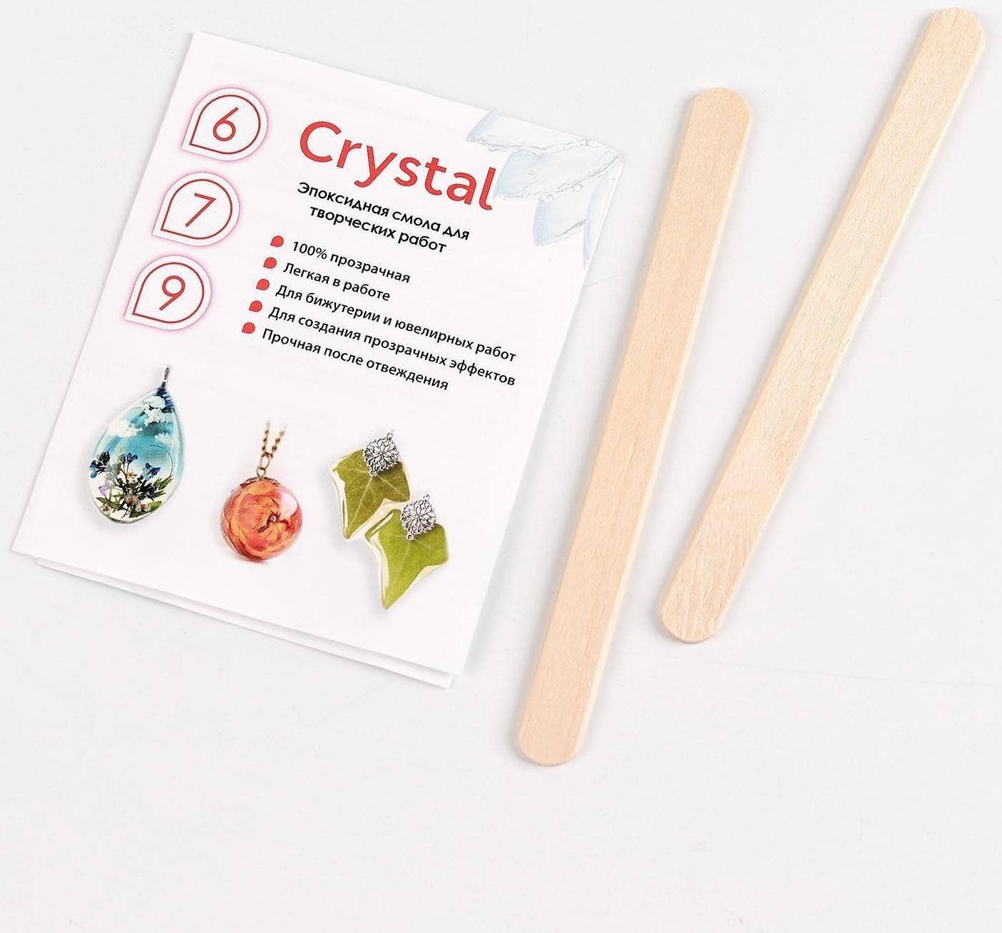 Эпоксидная смола Crystal 7, 75 г