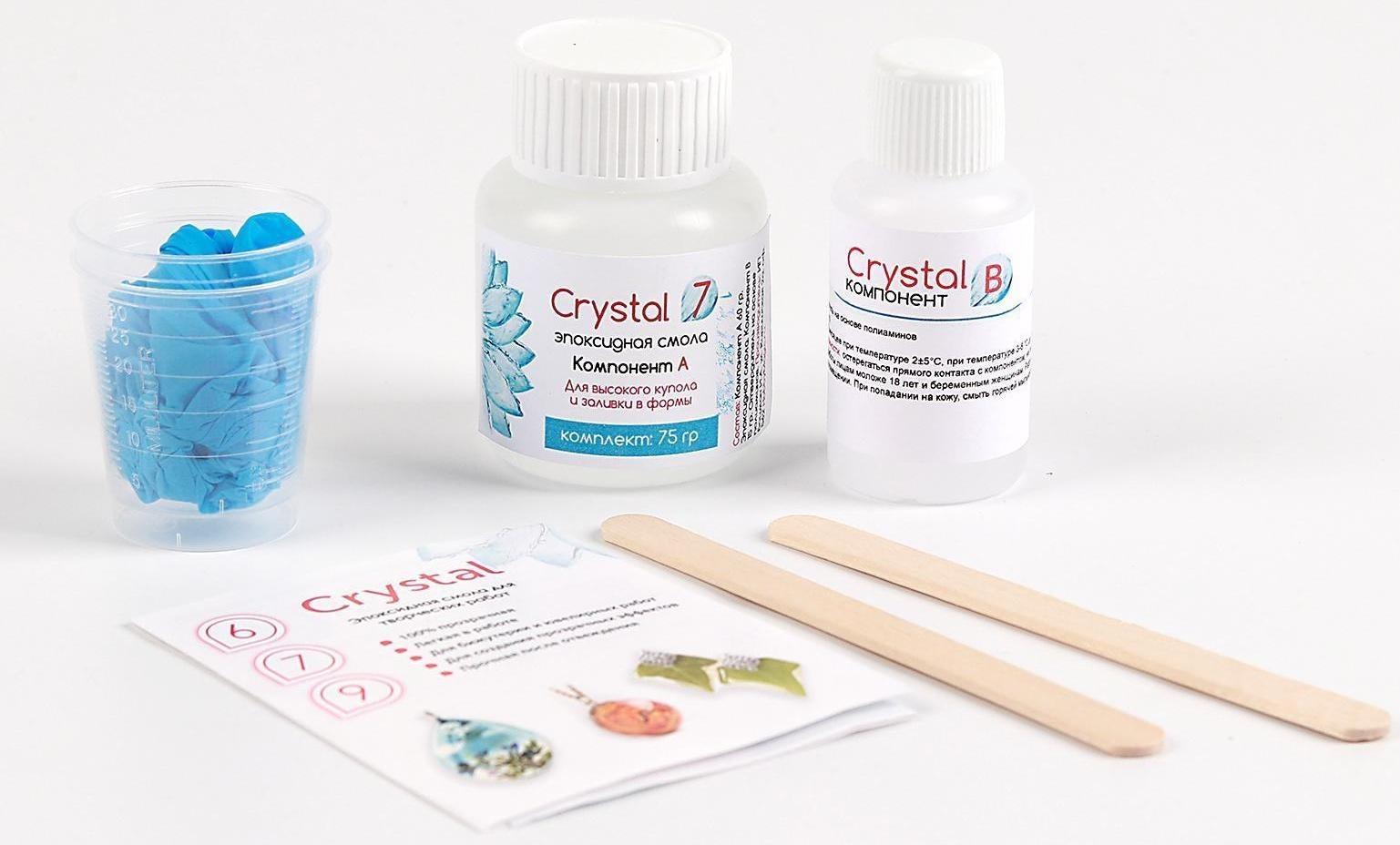 Эпоксидная смола Crystal 7, 75 г