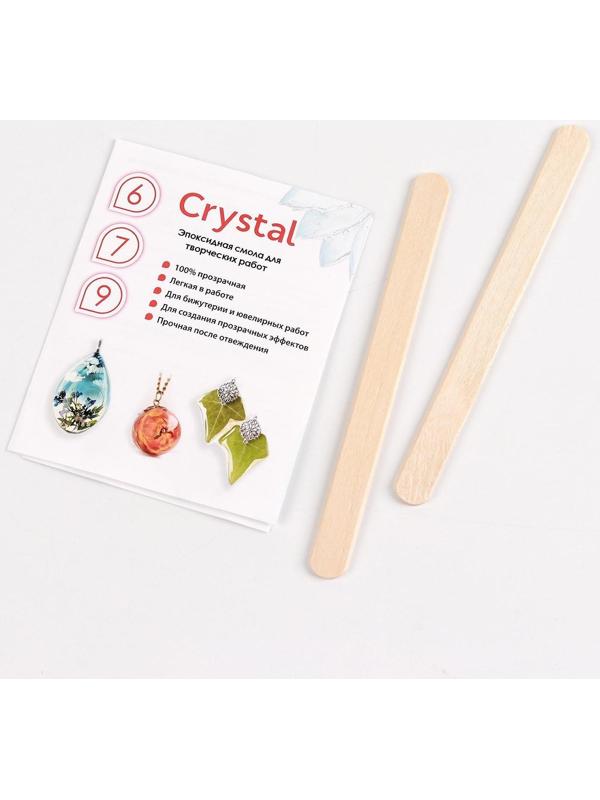 Эпоксидная смола Crystal 7, 75 г