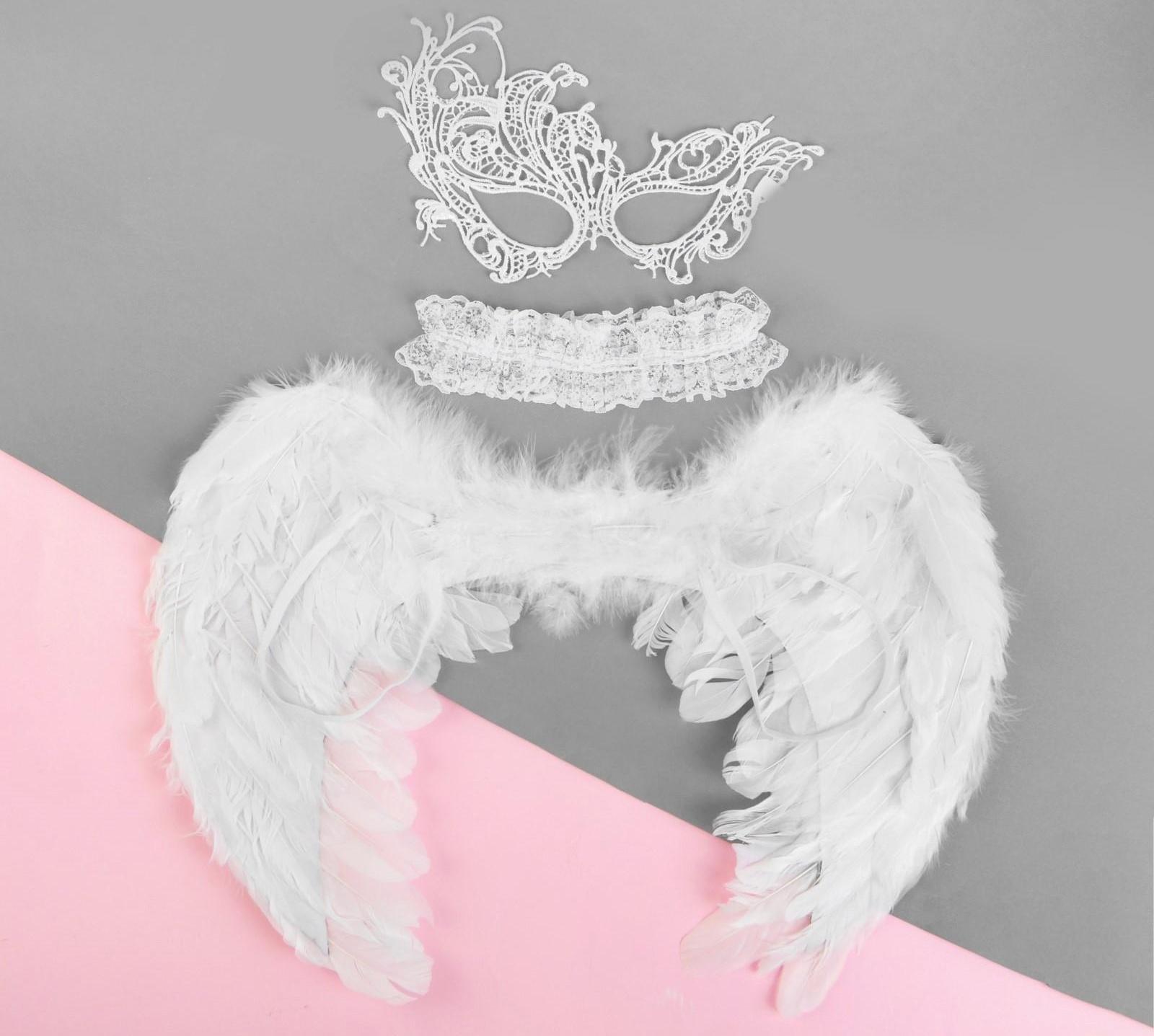 Карнавальный костюм «Ангел», крылья, маска