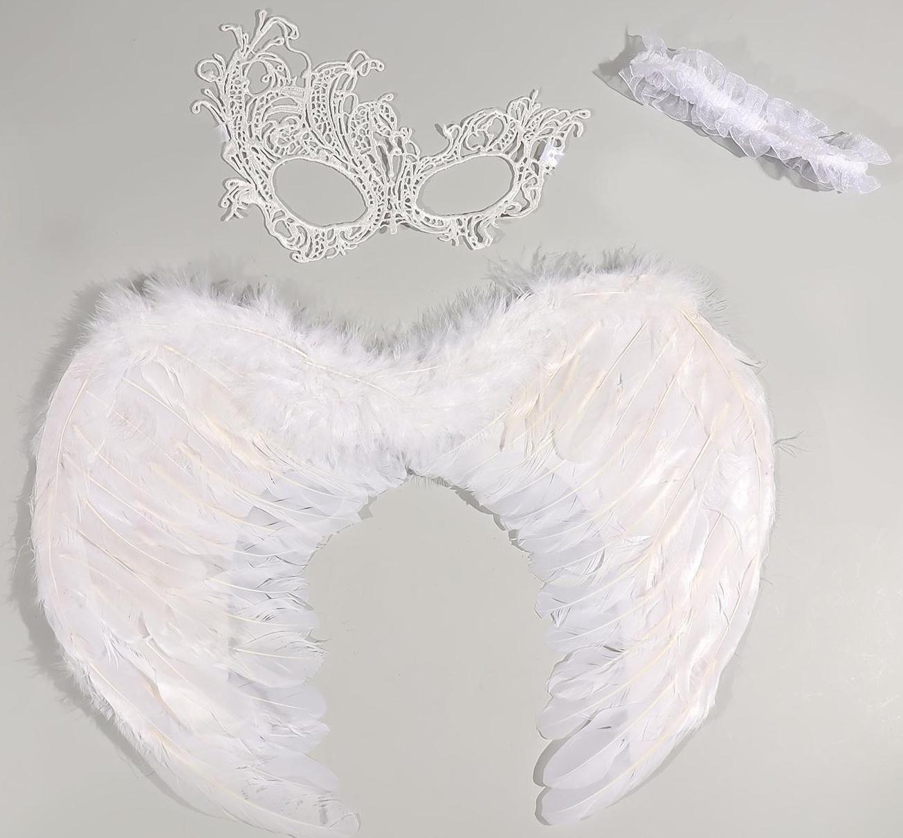 Карнавальный костюм «Ангел», крылья, маска