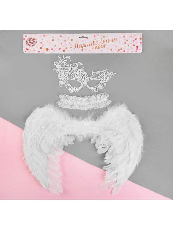 Карнавальный костюм «Ангел», крылья, маска