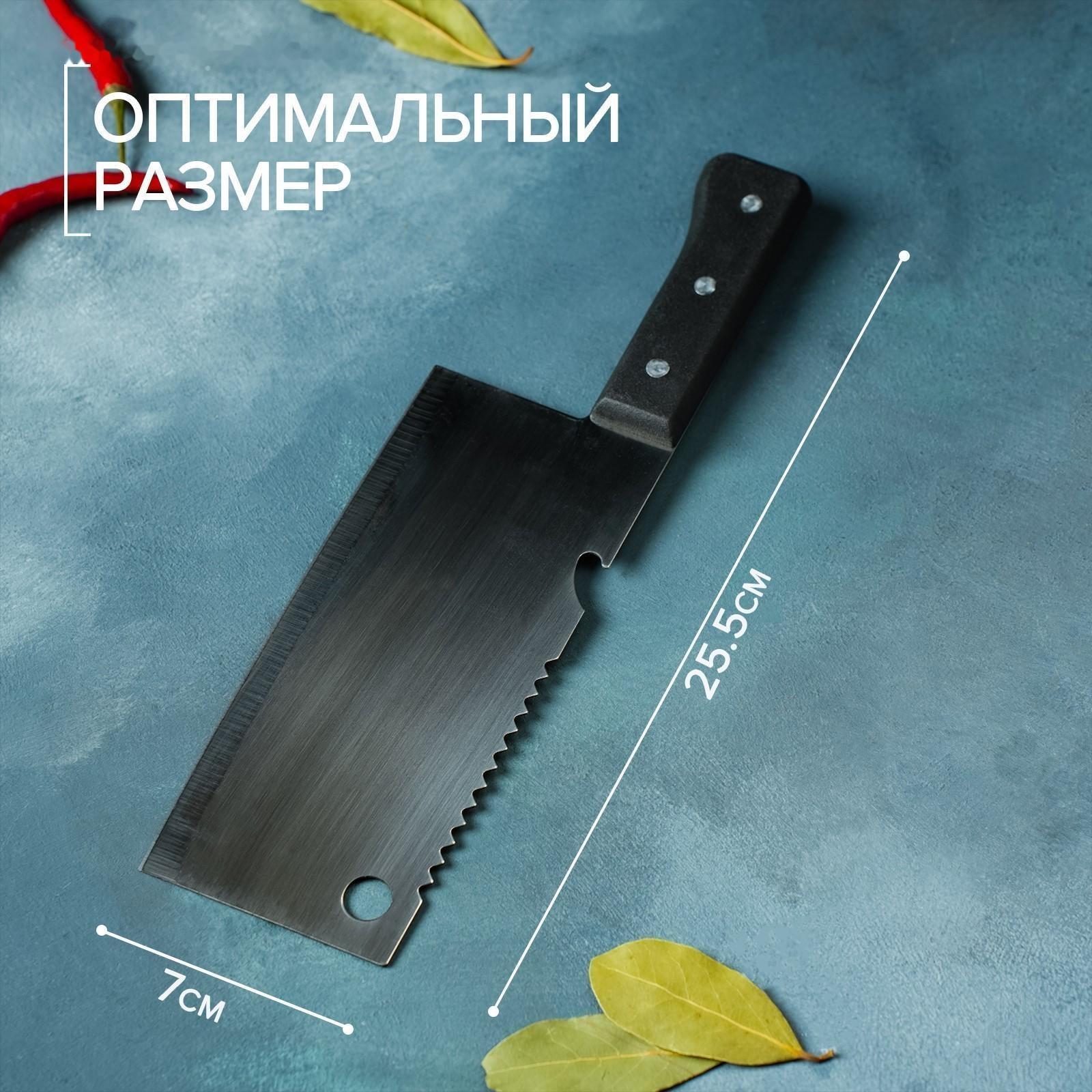 Топорик кухонный «Лидер», двустороннее лезвие, 17×7 см