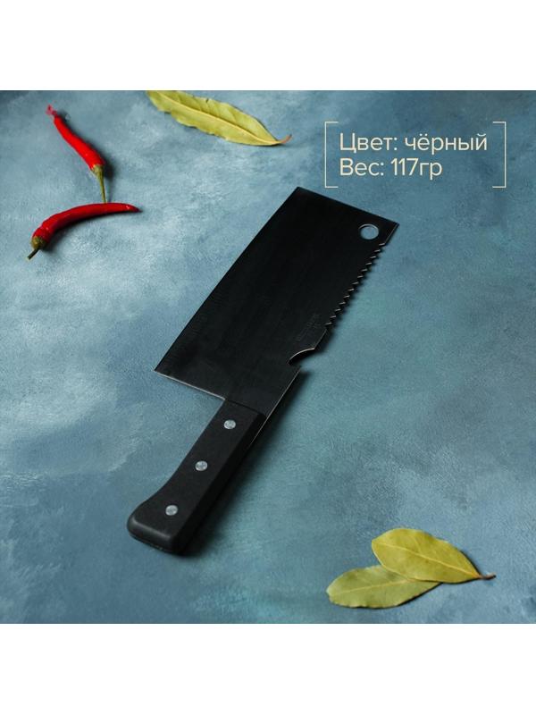 Топорик кухонный «Лидер», двустороннее лезвие, 17×7 см