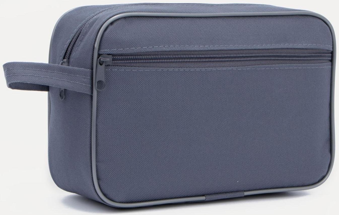 Косметичка на молнии, наружный карман, цвет серый