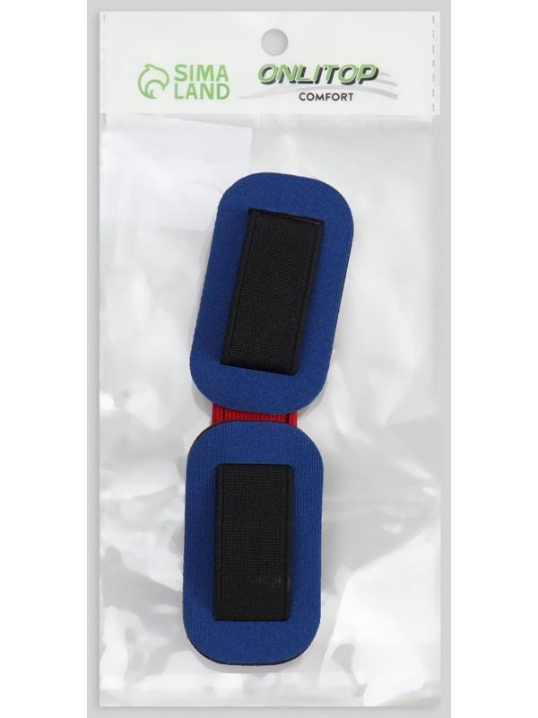 Выпрямитель-тренажёр для пальцев ног, 16 × 3,6 см