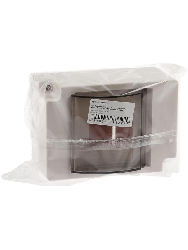 Щит TUNDRA ЩРН-П-4, на 4 модуля, IP30, с крышкой, навесной, пластик, цвет белый