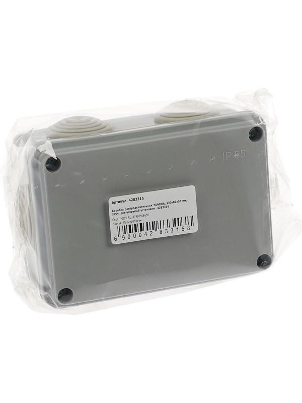 Коробка распределительная TUNDRA, 120х80х50 мм, IP55, открыт. установки, с мембранами