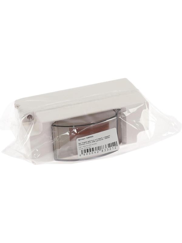 Щит TUNDRA ЩРН-П-2, на 2 модуля, IP30, с крышкой, навесной, пластик, цвет белый