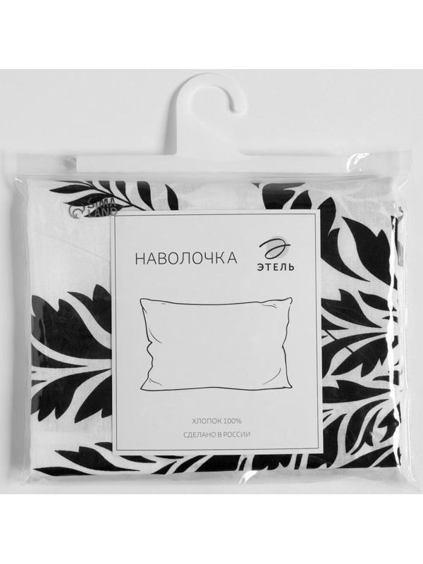 Наволочка Этель «Лёгкость ночи» 50х70 ± 3 см