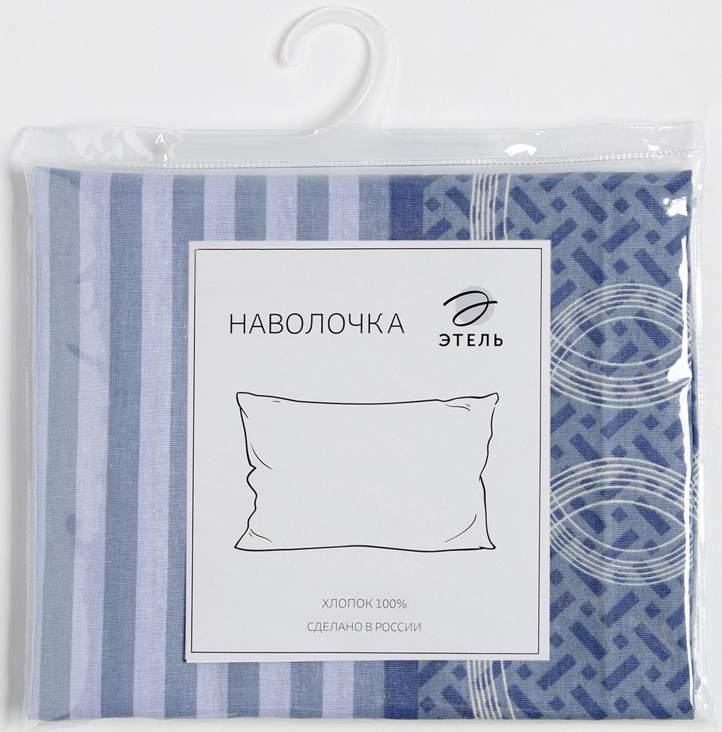 Наволочка Этель 
