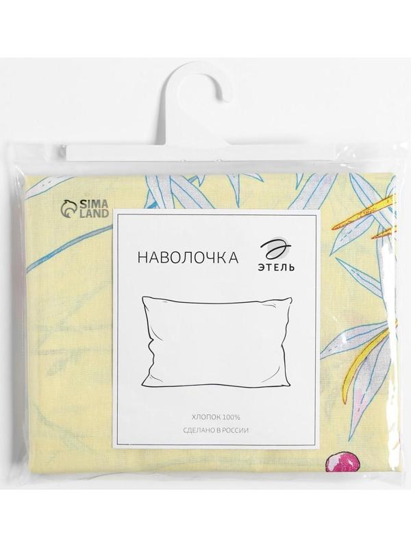 Наволочка Этель 