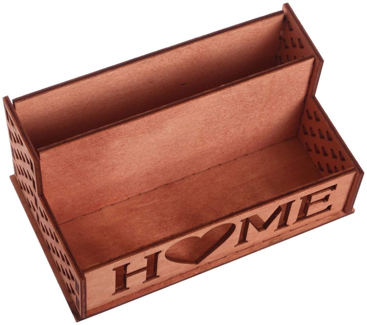 Органайзер для кухонных мелочей 