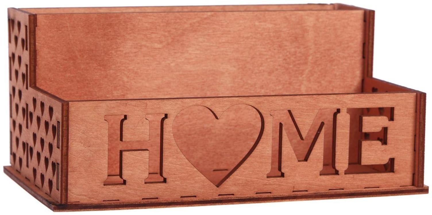 Органайзер для кухонных мелочей 