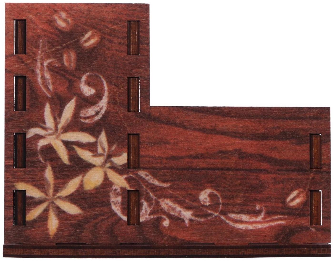 Органайзер для кухонных мелочей 