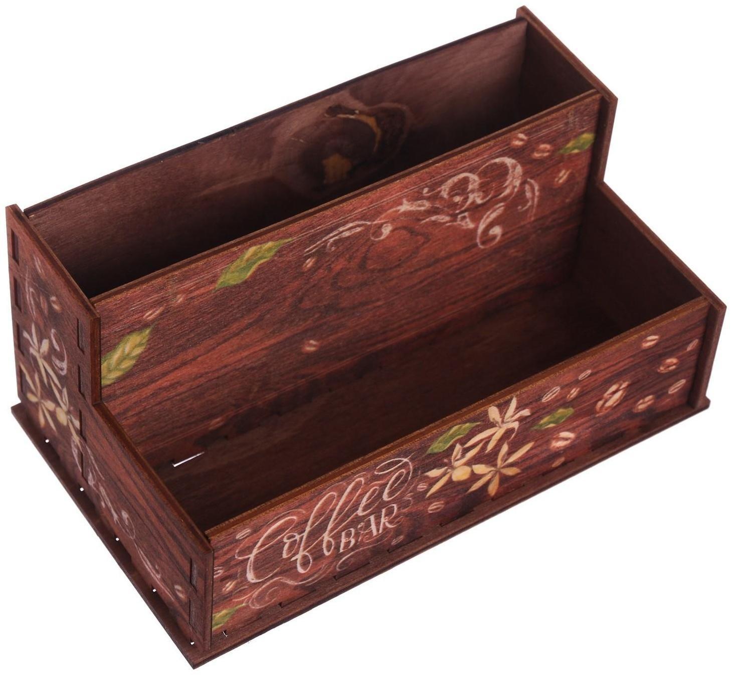 Органайзер для кухонных мелочей 