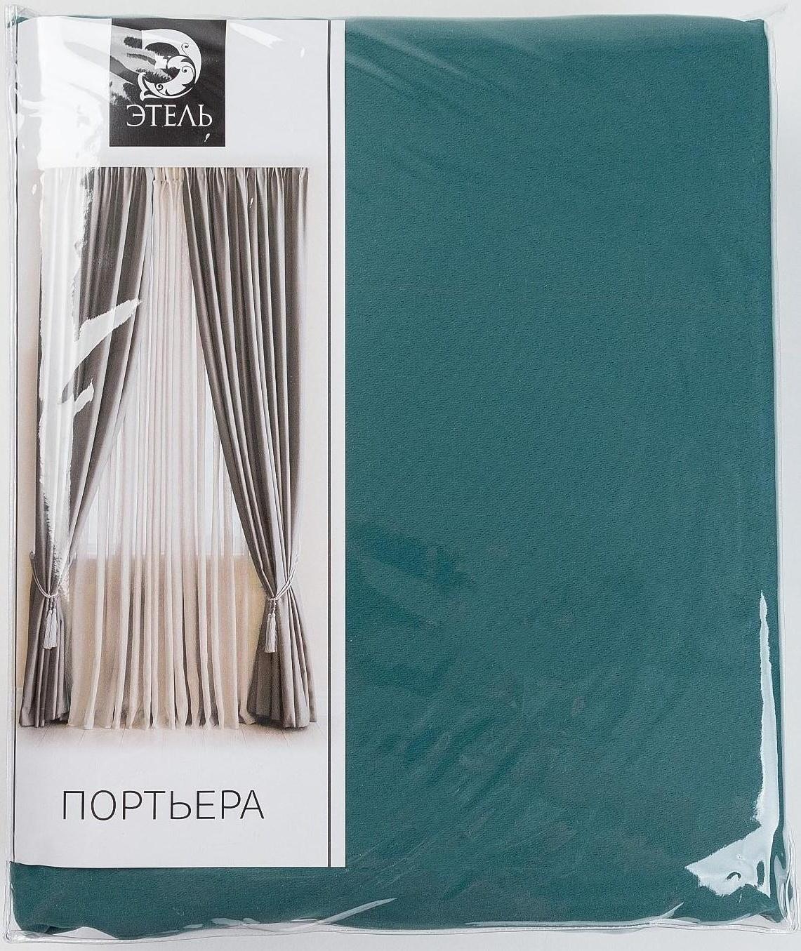 Штора портьерная «Этель» 250×265 см, блэкаут, цвет изумрудный, пл. 210 г/м², 100% п/э